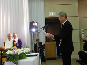 Condolence by Mr. Akira Uehara, a member of the university’s board of directors