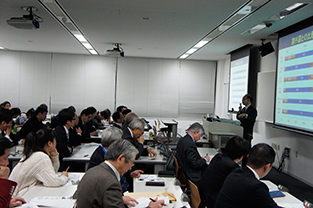 The forum’s lecture hall