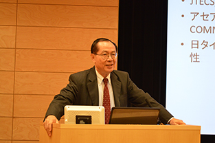 Professor Prayoon delivers his speech