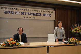 Chancellor Mizuta (R) and CEO Aizawa (L) during the press conference