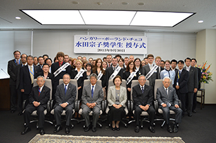 Commemorative photo with scholarship recipients