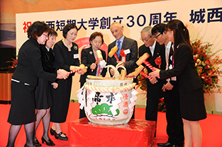 Ceremonial breaking of the sake barrel