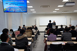 A look at the lecture hall