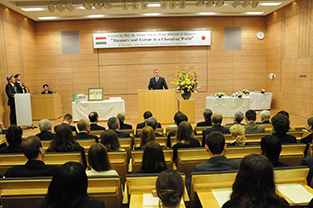 A view of the lecture hall