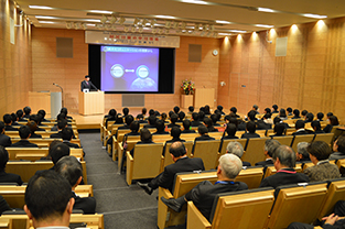 A look at the lecture hall