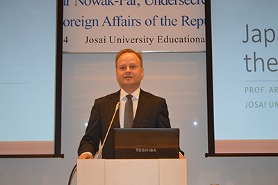 Deputy Minister of Foreign Affairs Nowak-Far