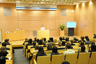 Chancellor Mizuta provides opening remarks