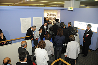 Many visitors assembled to view the display