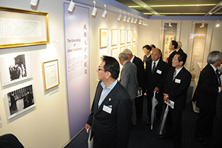 Visitors take in the exhibit