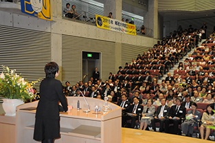 A view of the enraptured audience