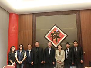 Chairman Zheng Feng Shi (fourth from the right) and Chancellor Hsin-Chung Lien (fourth from the left)