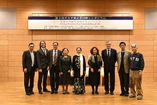 Commemorative photo of the participants