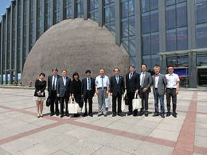 Shenyang Normal University, Paleontology Museum